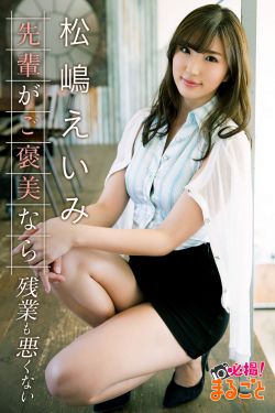 海贼王日语
